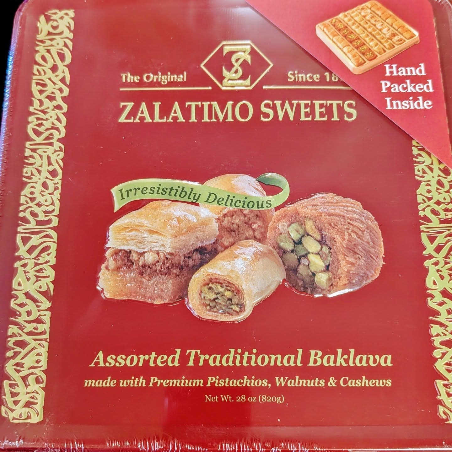 Dama Rose International Food Market product photo 123
