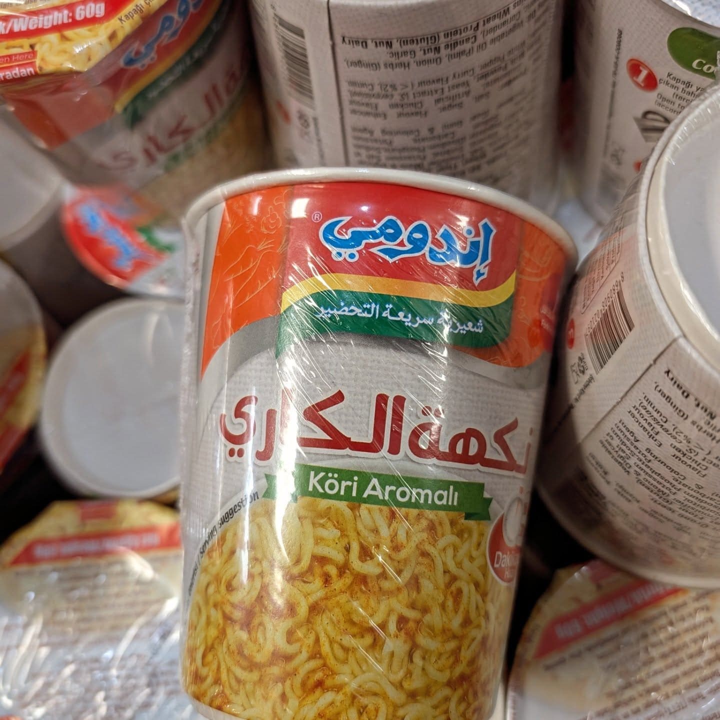Dama Rose International Food Market product photo 169