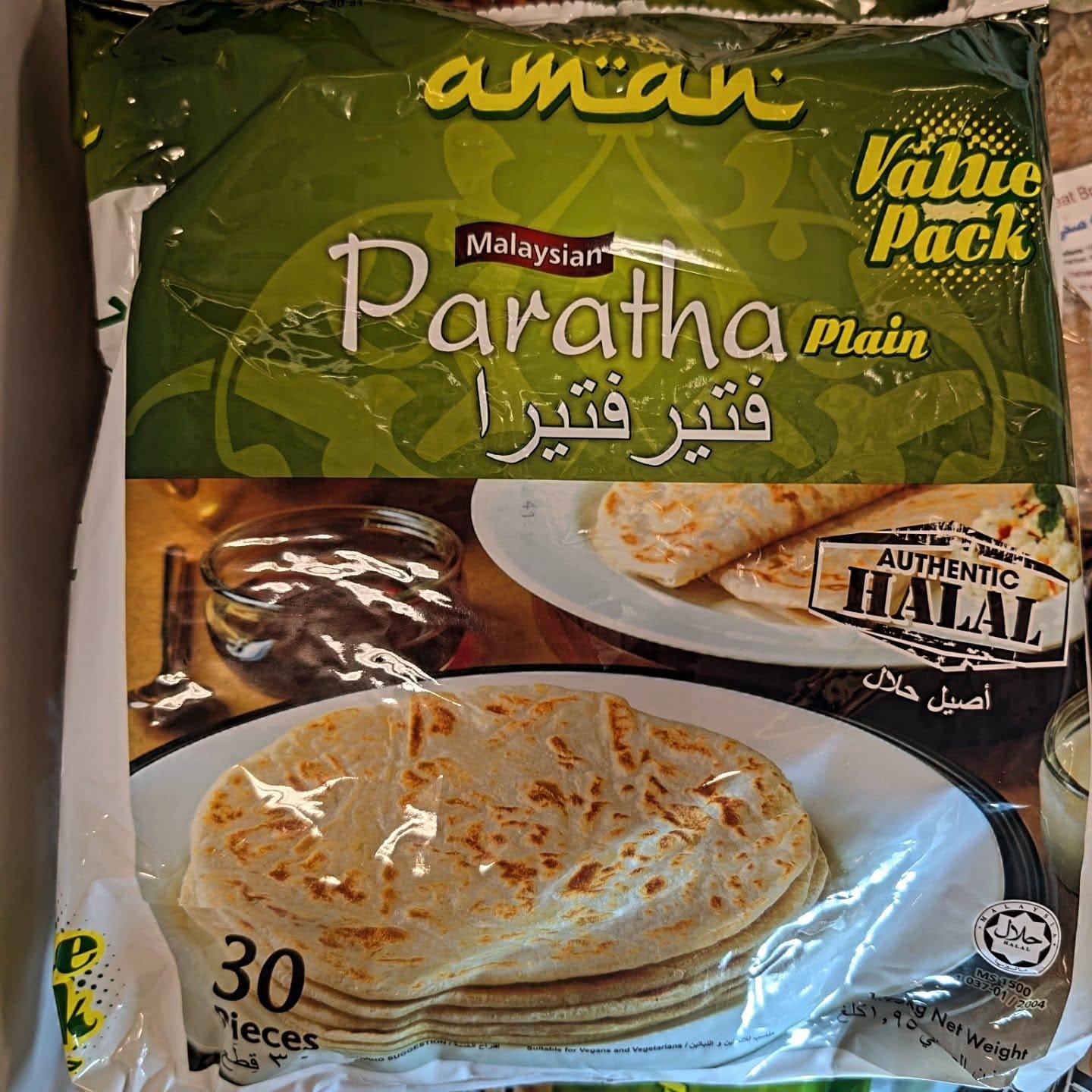 Dama Rose International Food Market product photo 69