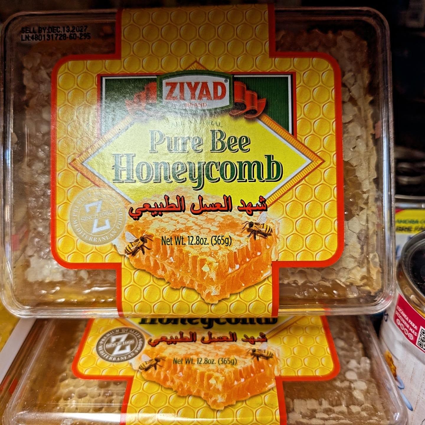 Dama Rose International Food Market product photo 89