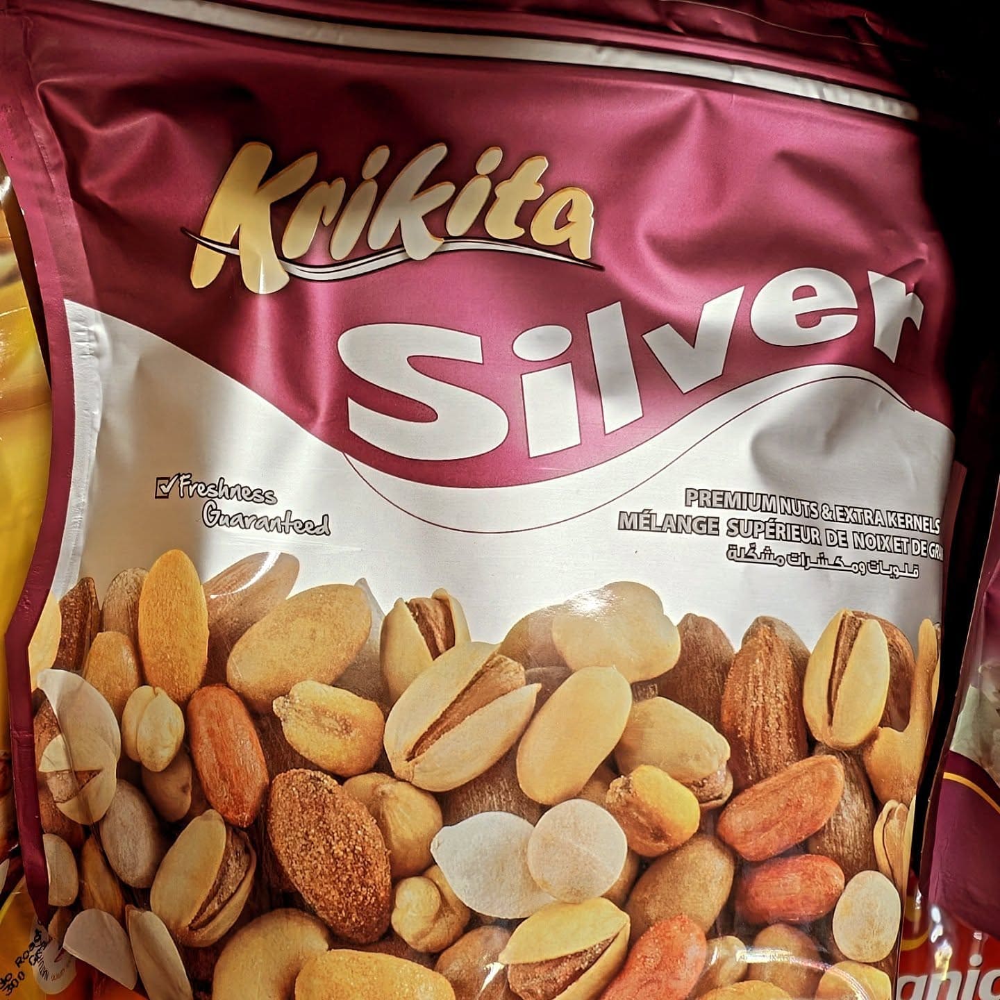 Imported grocery products stocked at Dama Rose