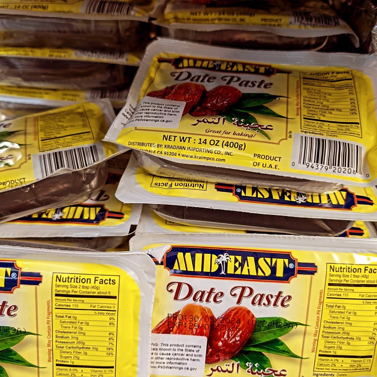 Dama Rose International Food Market product photo 48