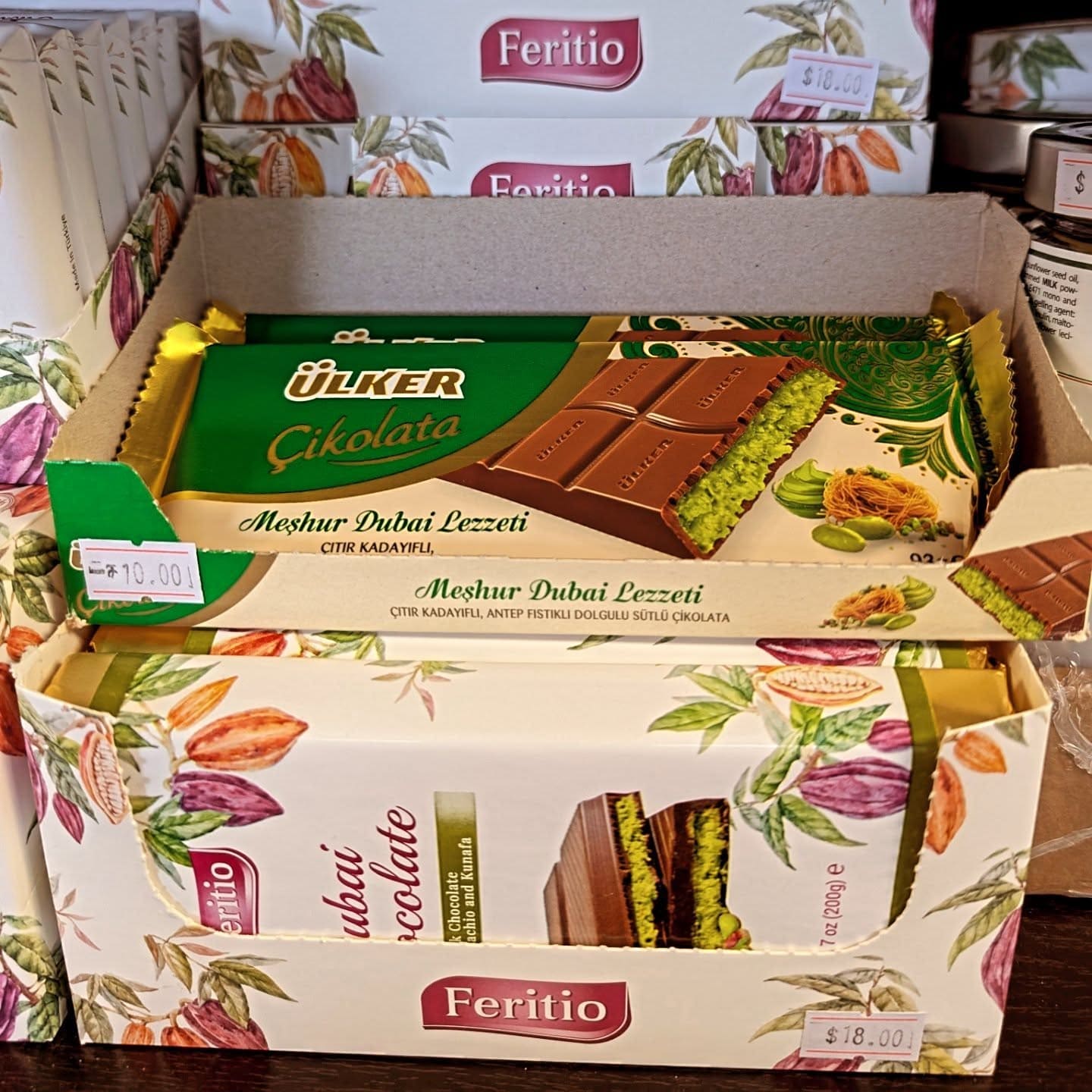 Dama Rose International Food Market product photo 129