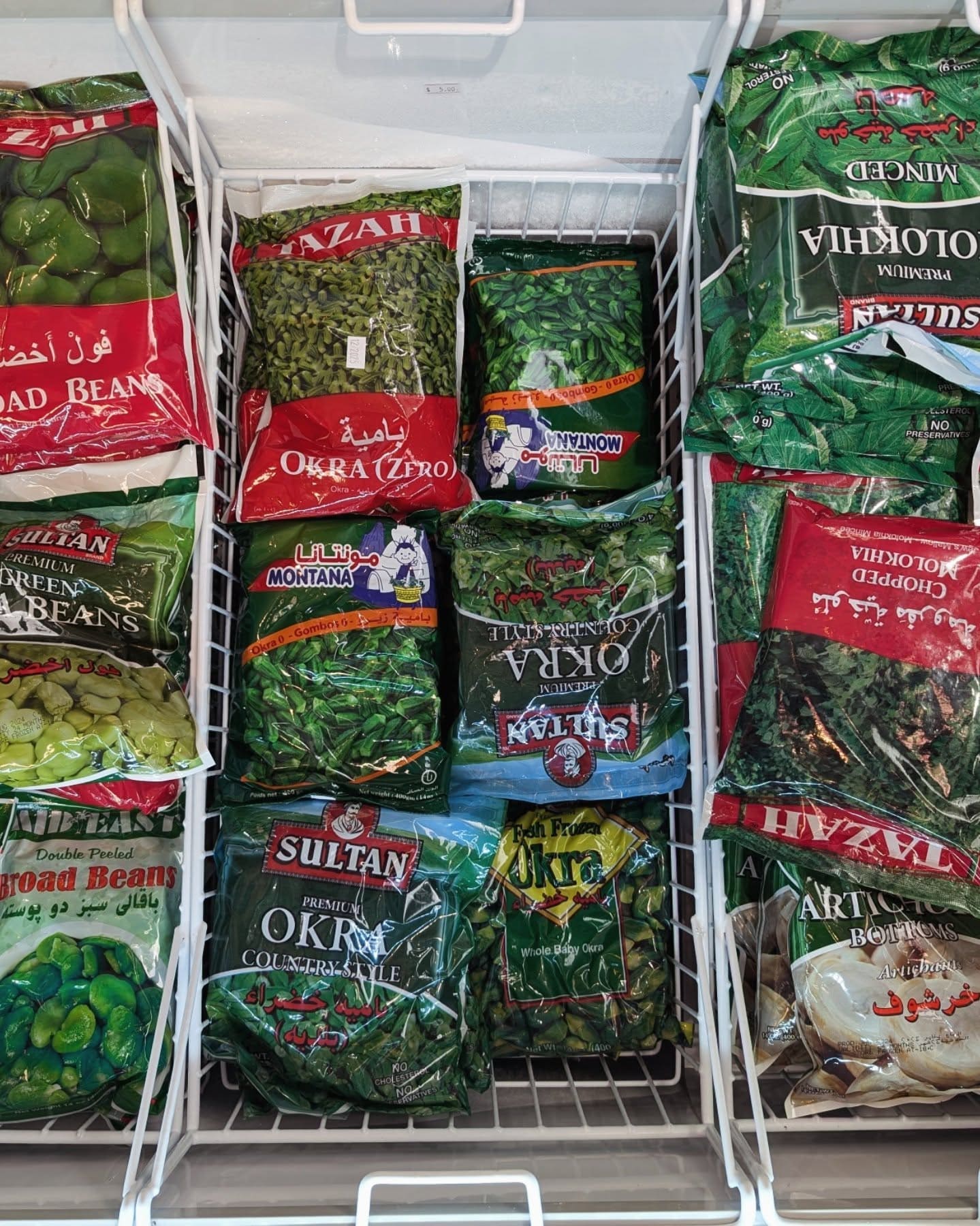 Imported grocery products stocked at Dama Rose