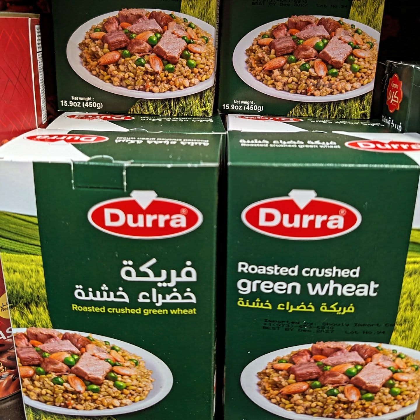 Dama Rose International Food Market product photo 90